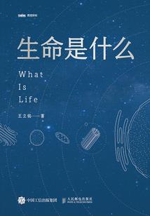 琉色