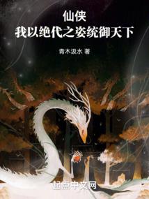 海贼之软糖果实