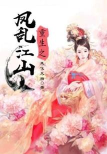 我是游戏英雄