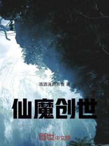 时光对我说了谎
