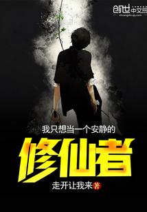 不可名状的哲人王
