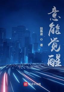 80后的最后一次深爱