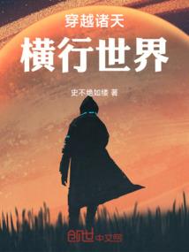 鸳鸯阁
