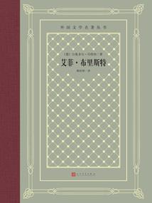 双子骑士