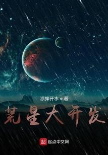 烛客