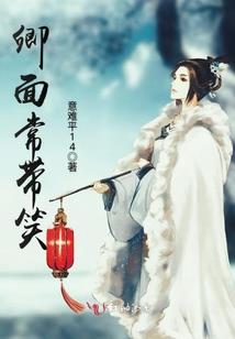 你是我预定的