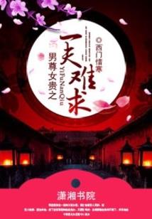 坏蛋兄弟战无不胜