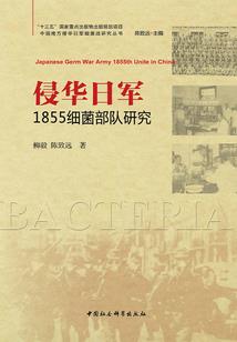 王者荣耀的三国世界
