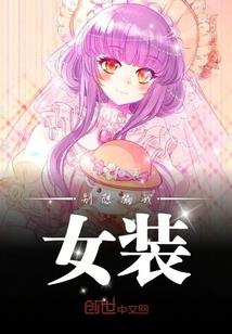 不死天之尊