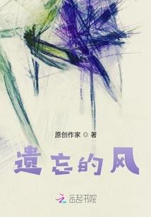 星剑归途