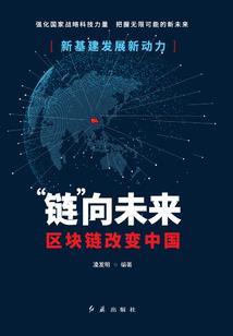 普通人设不能崩