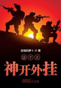 动漫语录
