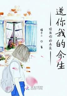 无限升级之神棍系统
