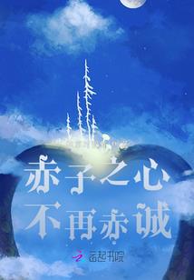 校草，可以吃吗