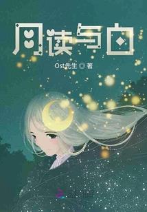 媳妇儿，我看广告养你