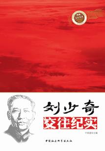 废柴逢春