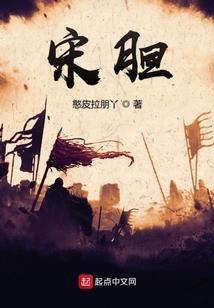 王伤殇