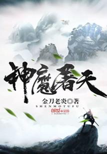双生龙