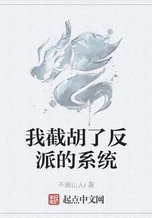 中世纪