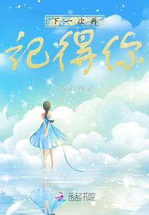 顾先生撩妻无限度