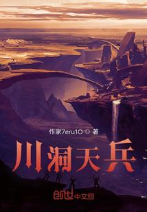 珩晨录