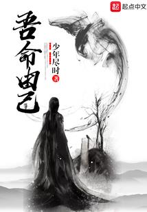 武林第一人