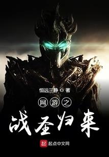李星云传