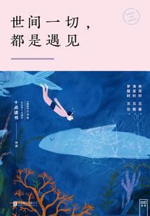 tfboys唯恋
