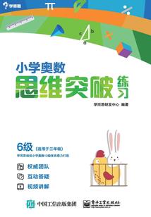 末日之丧尸游戏