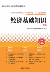 大唐：让你镇守孤城，你拓疆万里