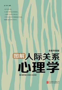 末世之血肉吞噬者