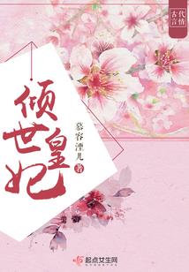 寻门者