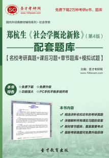 倾城绝恋之寻神记