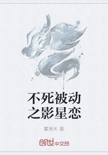 重生医妻超大牌
