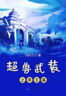 爱情这种复杂的东西