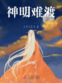 许你情深到白首