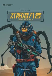 初次誓言