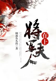 蓝田暖