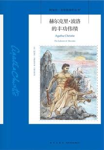 辛苦的妈妈