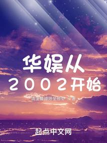 姑娘请自重