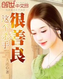 谍战从特工开始