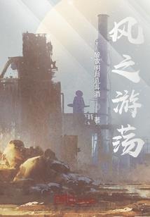 小锦鲤她可盐可甜