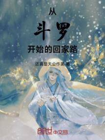 宝贝别闹，拒嫁高冷权爷