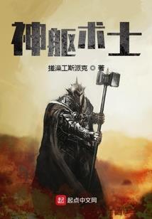 子衿游记