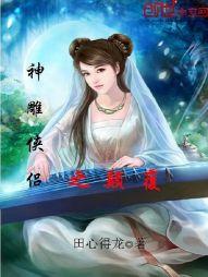 闲月