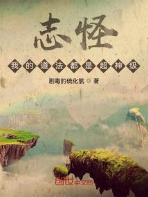 深夜出租