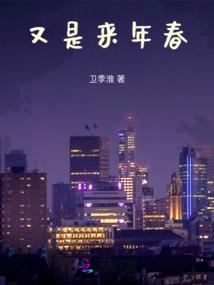 最强初中生