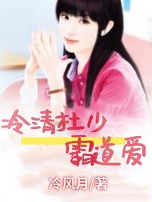 一枪闯仙界