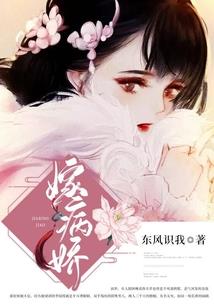 长生武道，从道心种魔开始