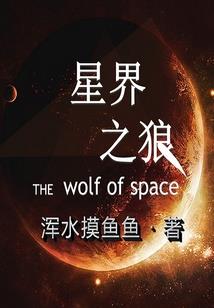 穿越三国，我金手指无敌